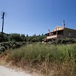 Estia\'S House